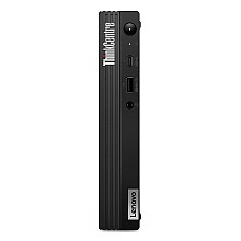 Lenovo ThinkCentre M75q Gen 2